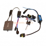 Комплект ксенонового света QLine Max Light